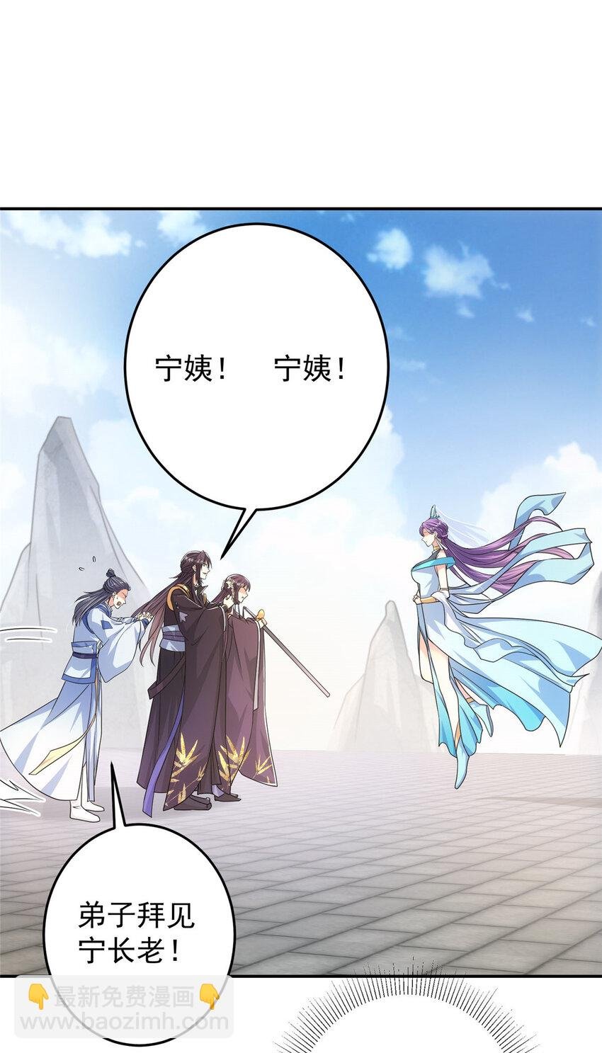 136 自谦为何物？