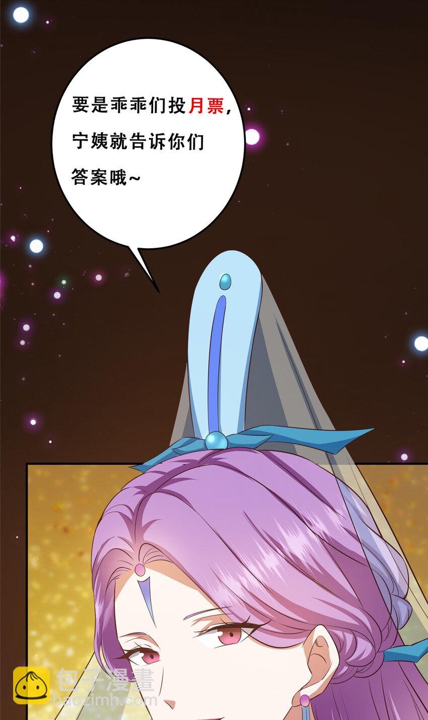 136 自谦为何物？