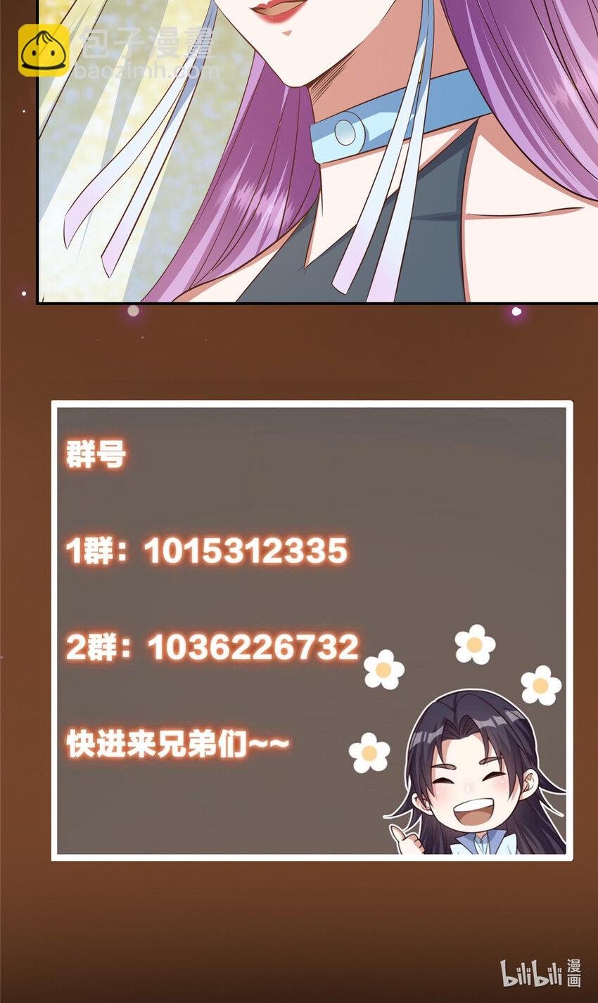 136 自谦为何物？