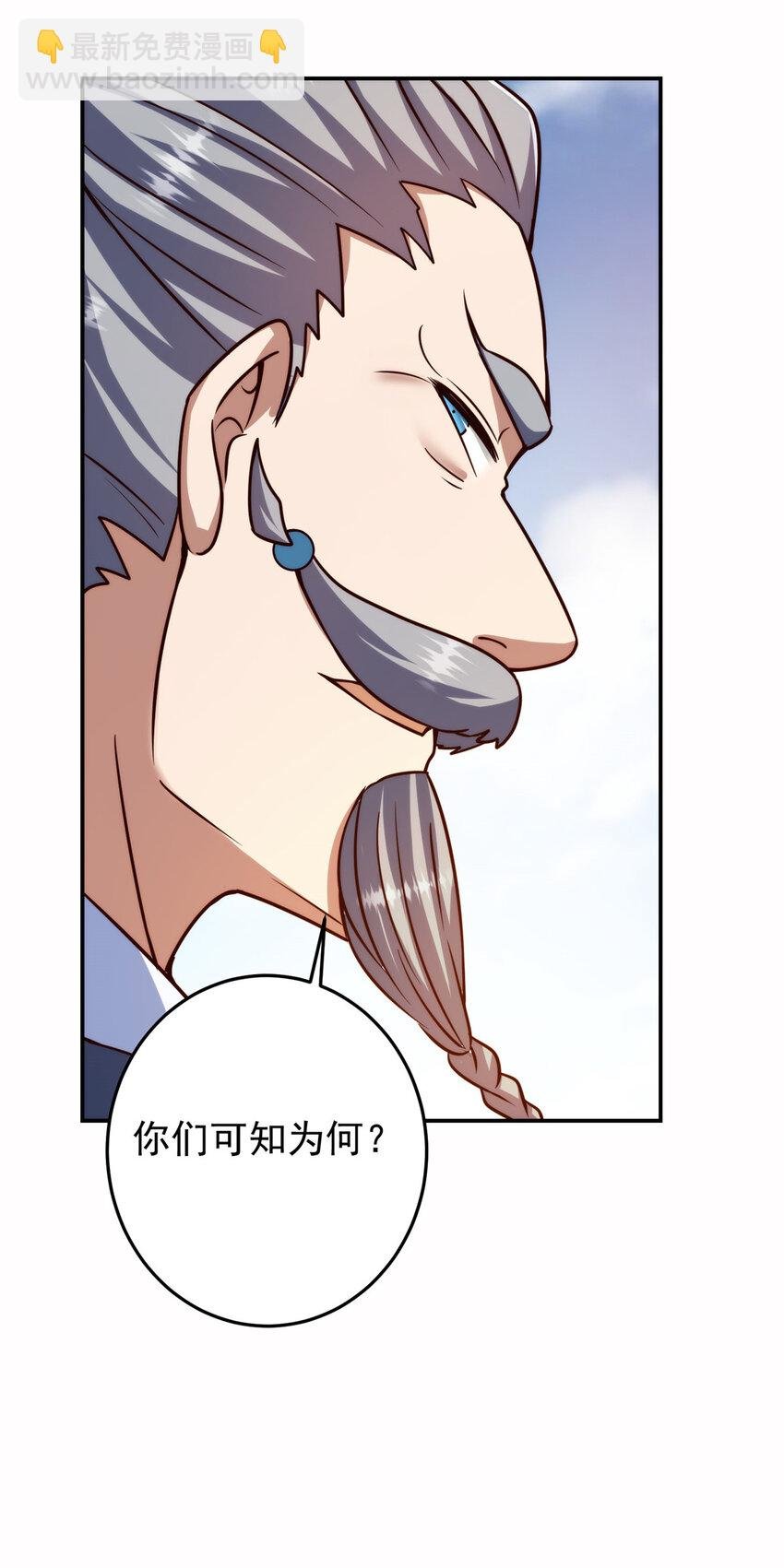 137 真是不好意思