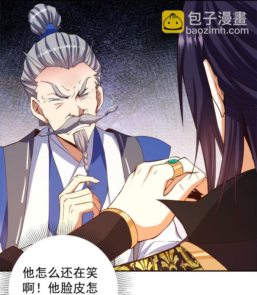138 真是个老六