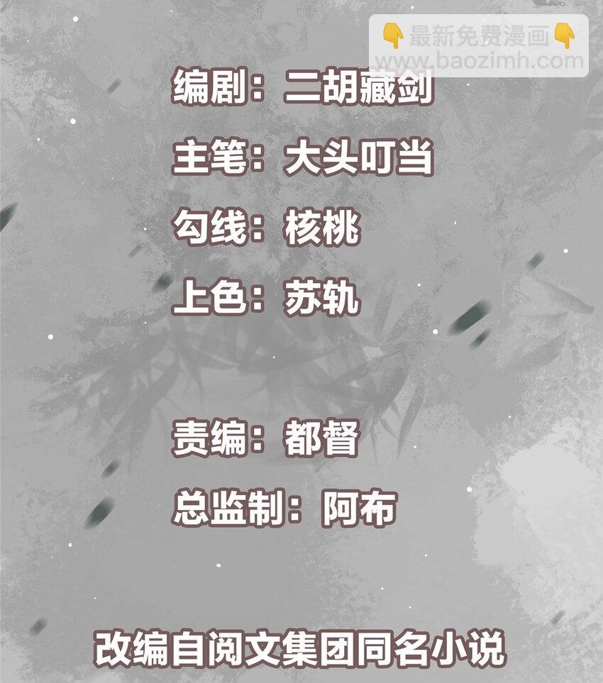 139 竟然还有小节