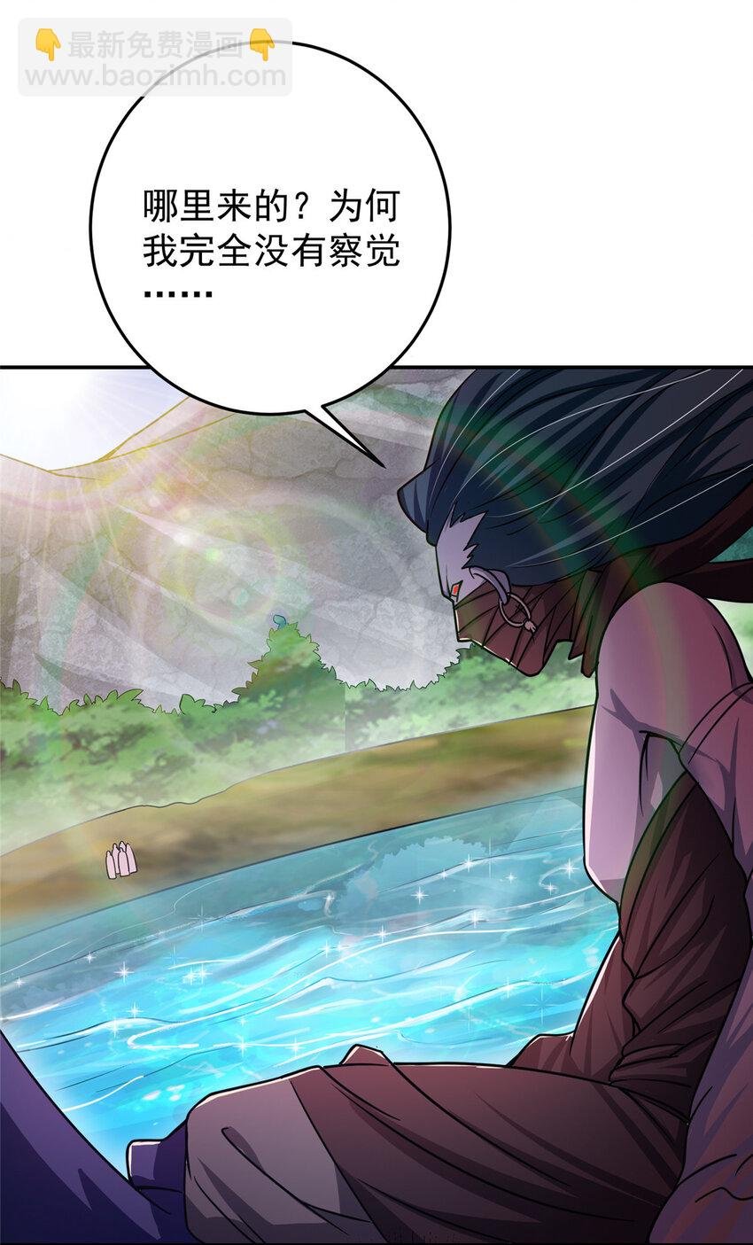 140 众生平等