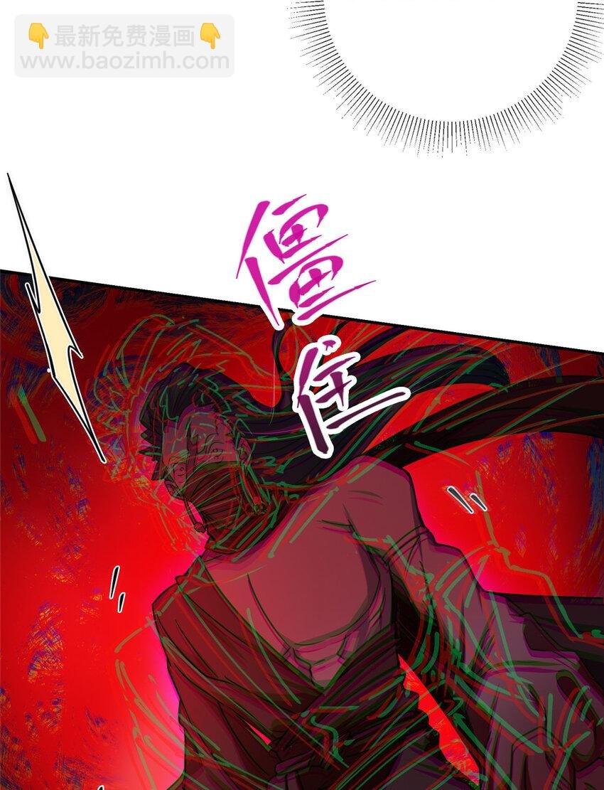 140 众生平等