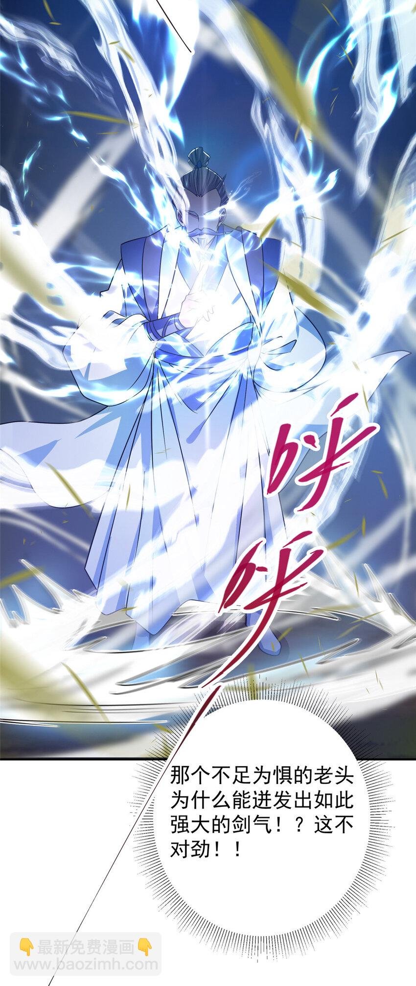 140 众生平等