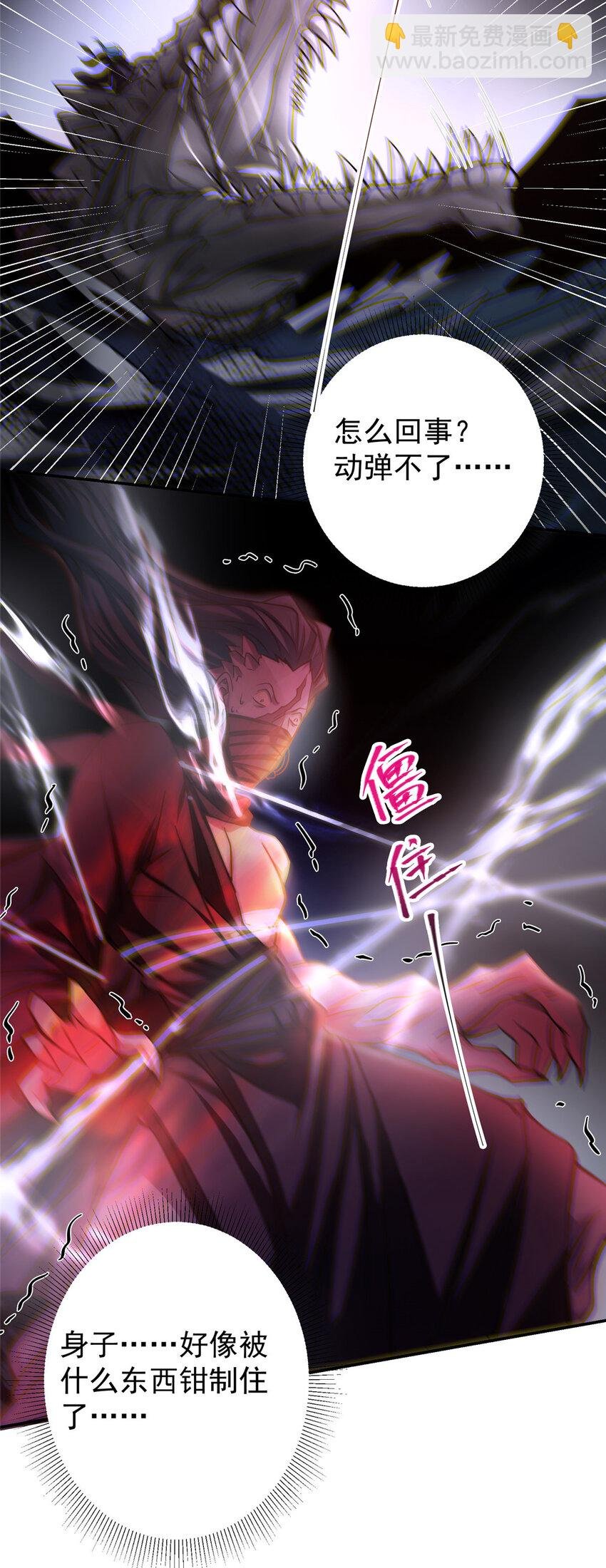 140 众生平等