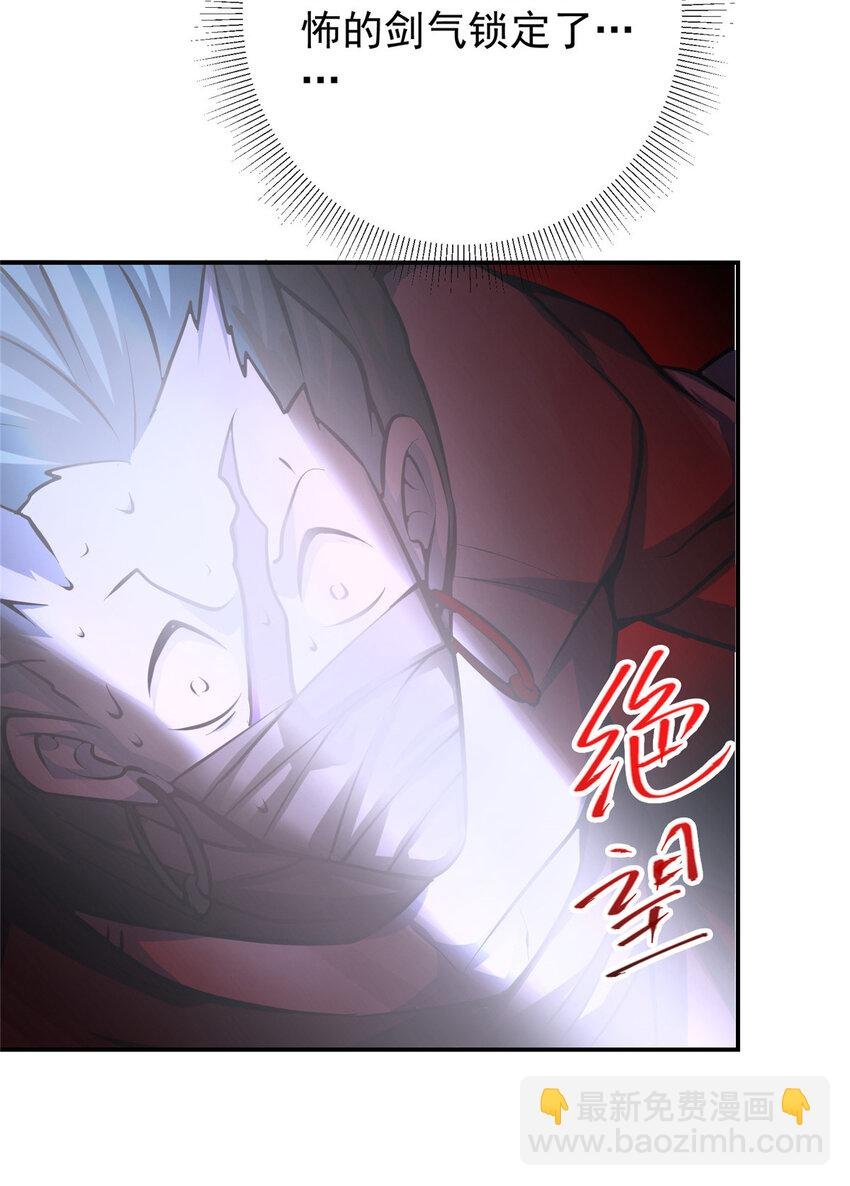 140 众生平等