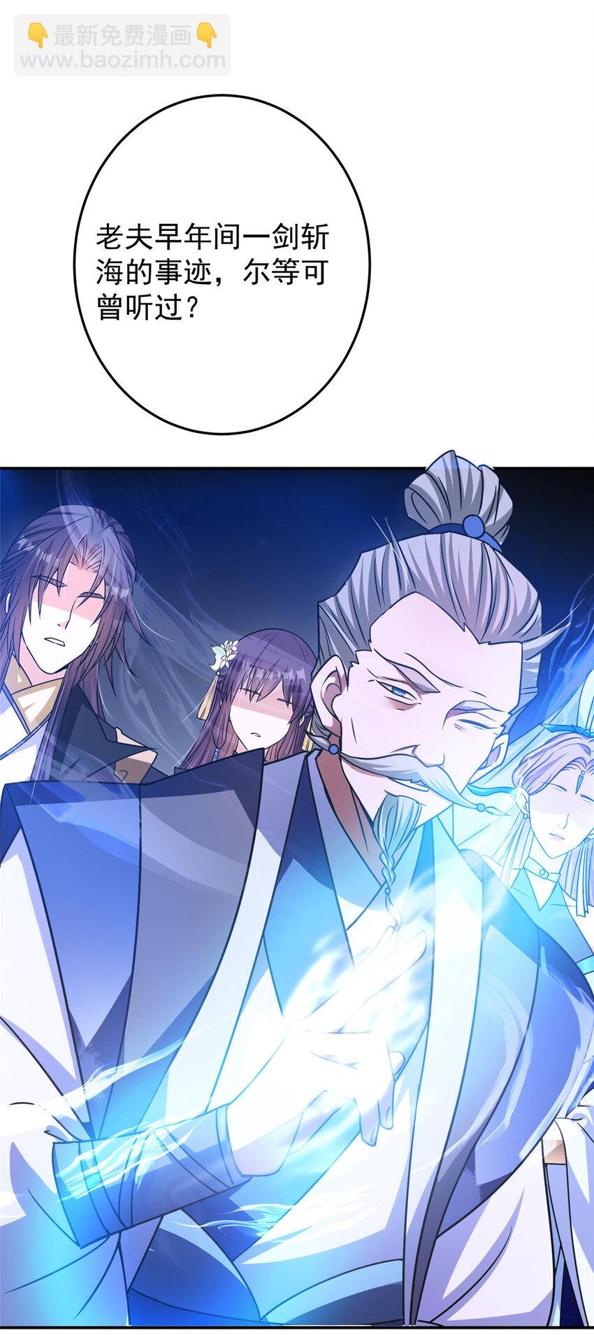 140 众生平等