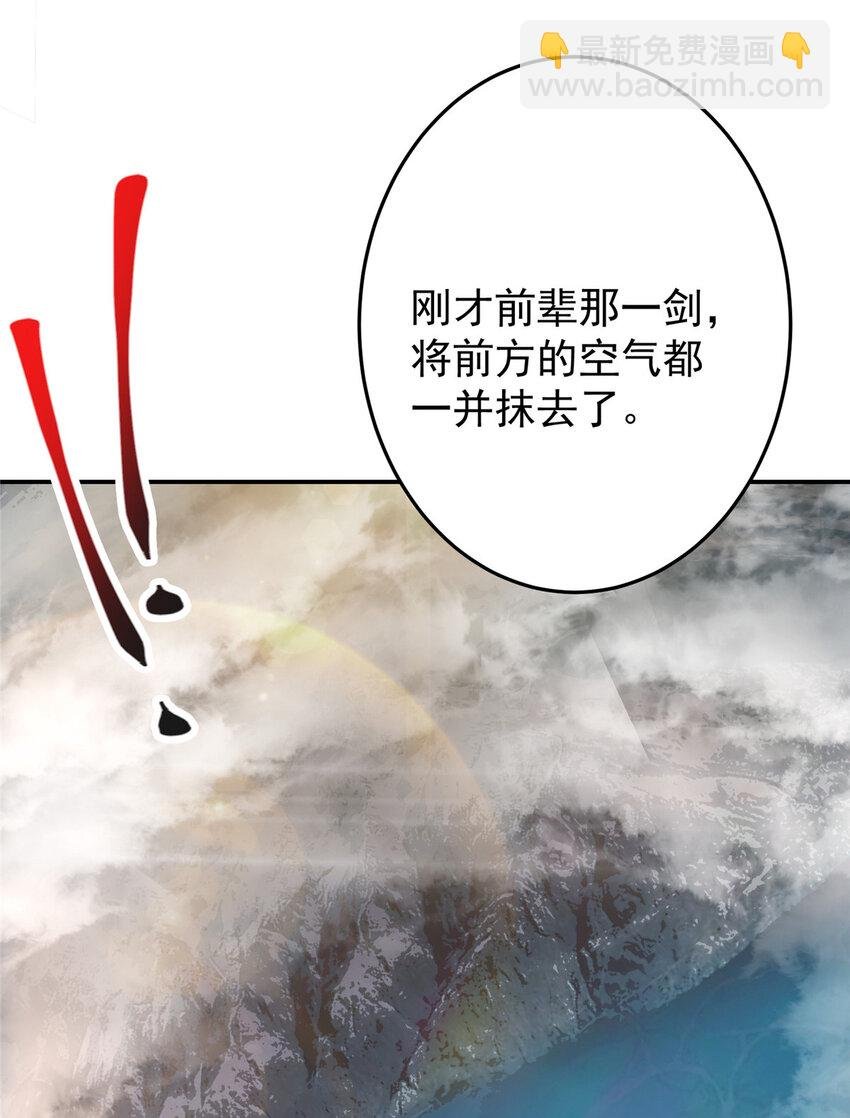 140 众生平等