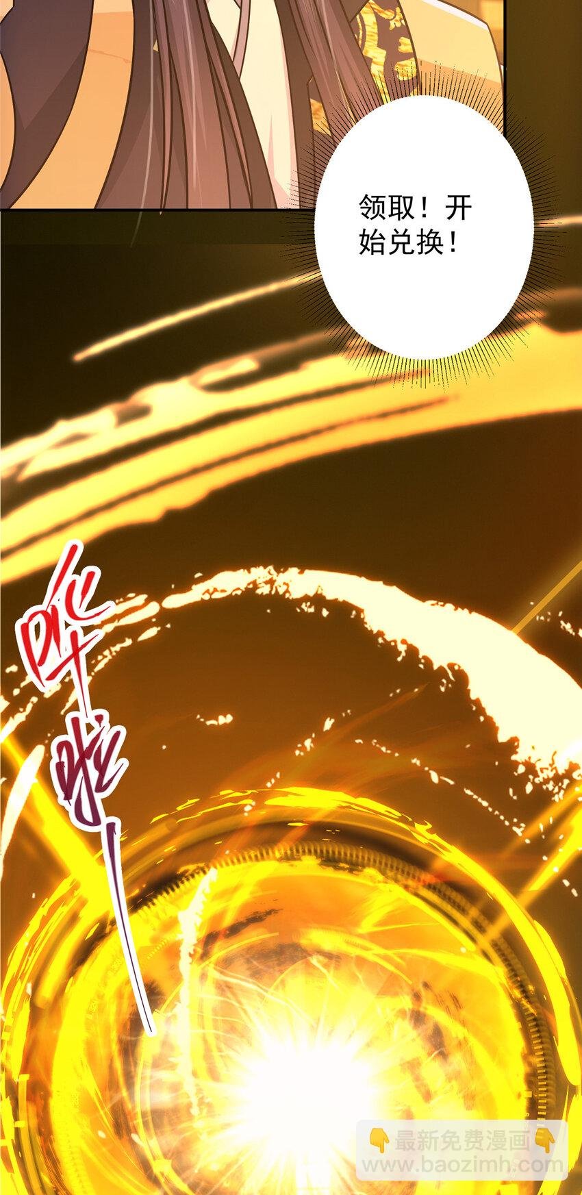 140 众生平等