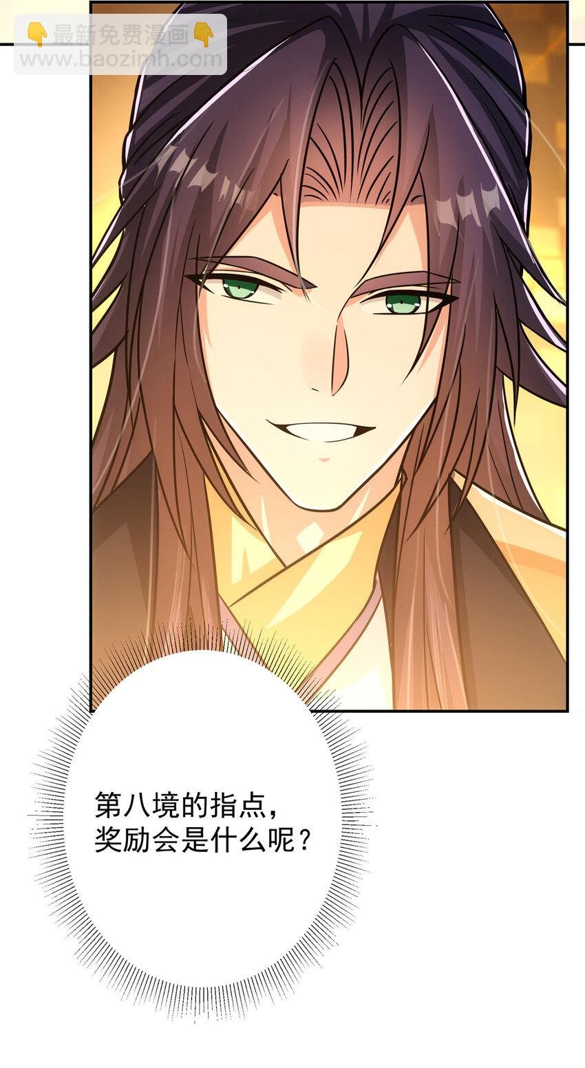 140 众生平等