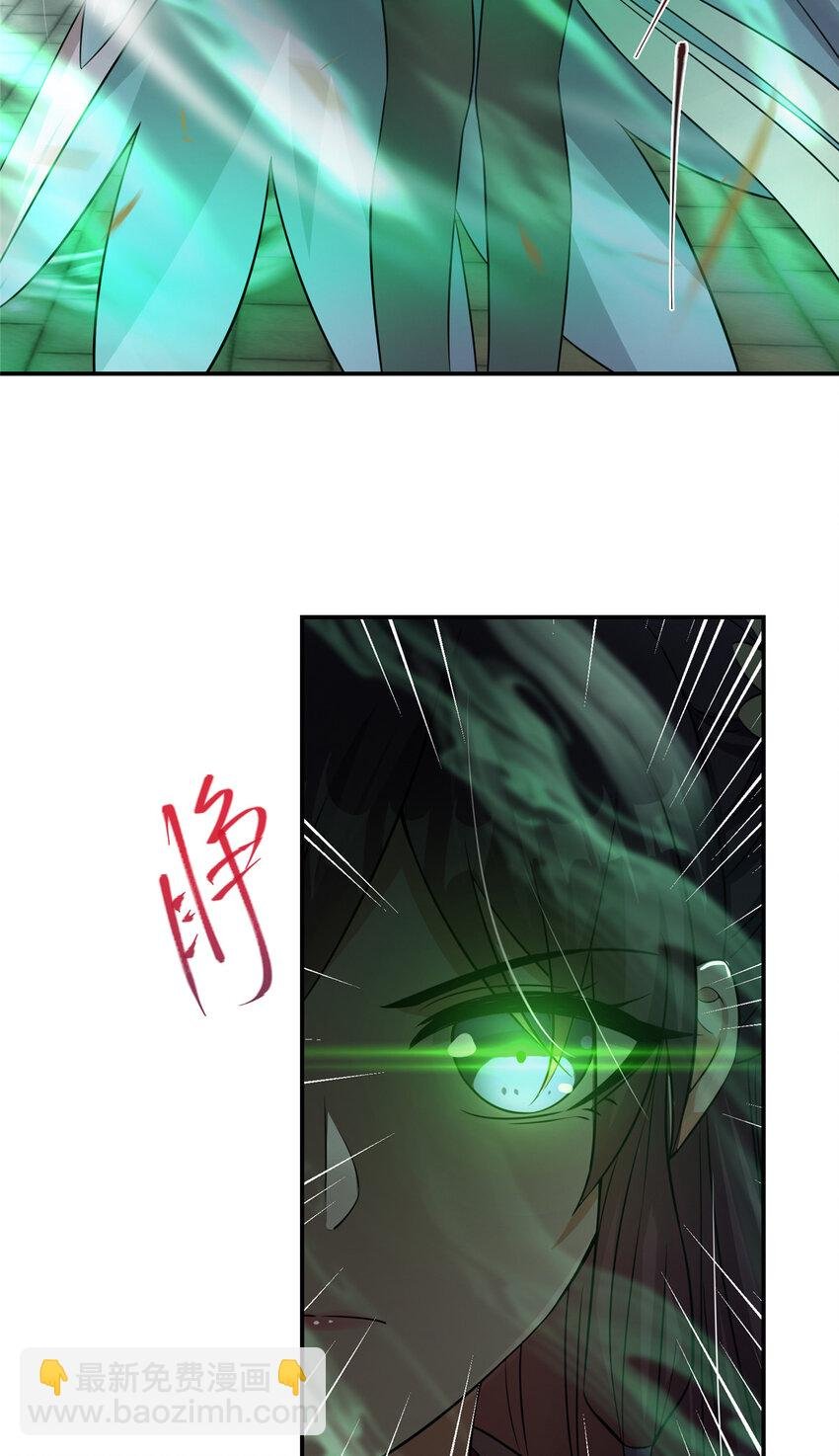 141 一鸣惊人