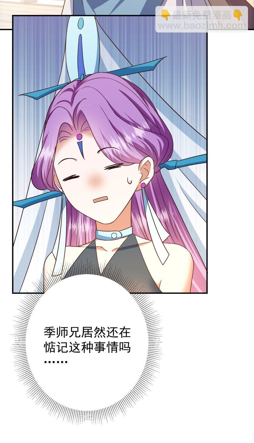141 一鸣惊人