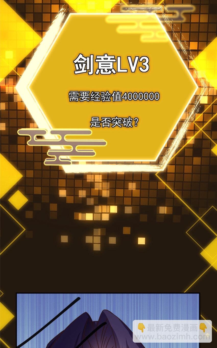 141 一鸣惊人