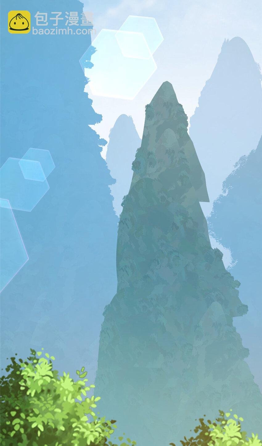 142 快是能说的吗