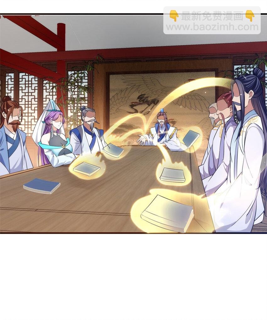 143 老顽童显威