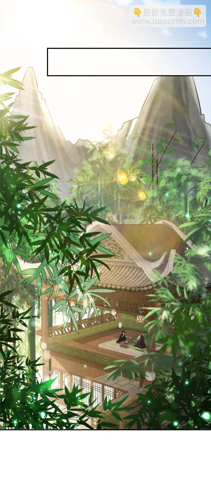144 傲娇小鬼