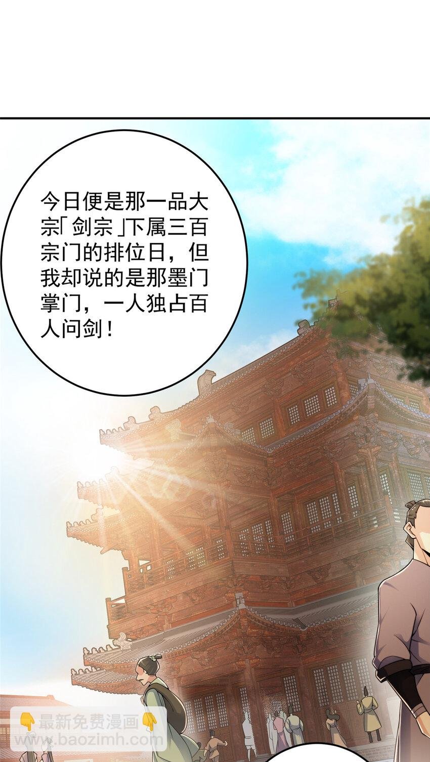 145 帅哥在此