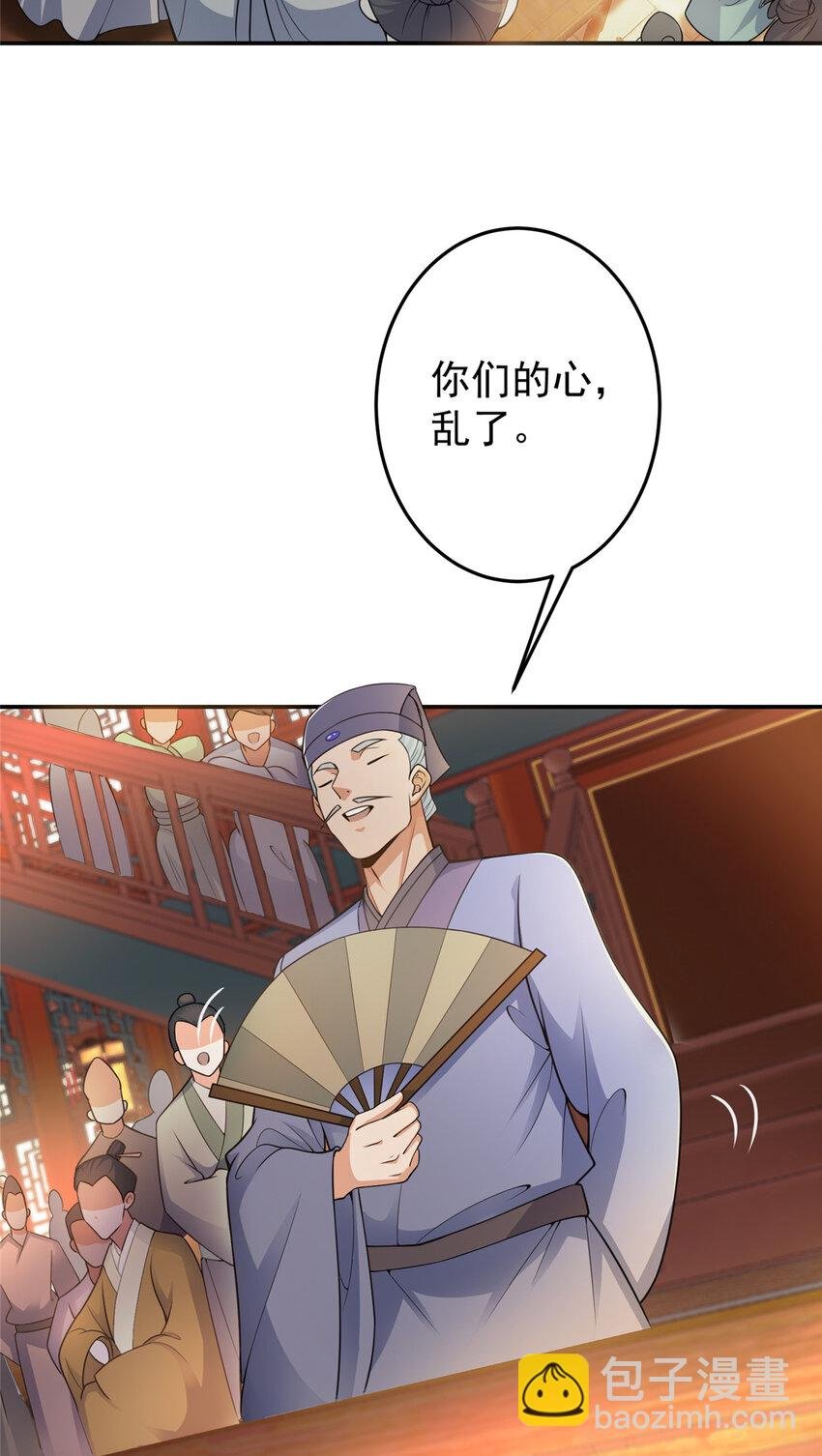 145 帅哥在此
