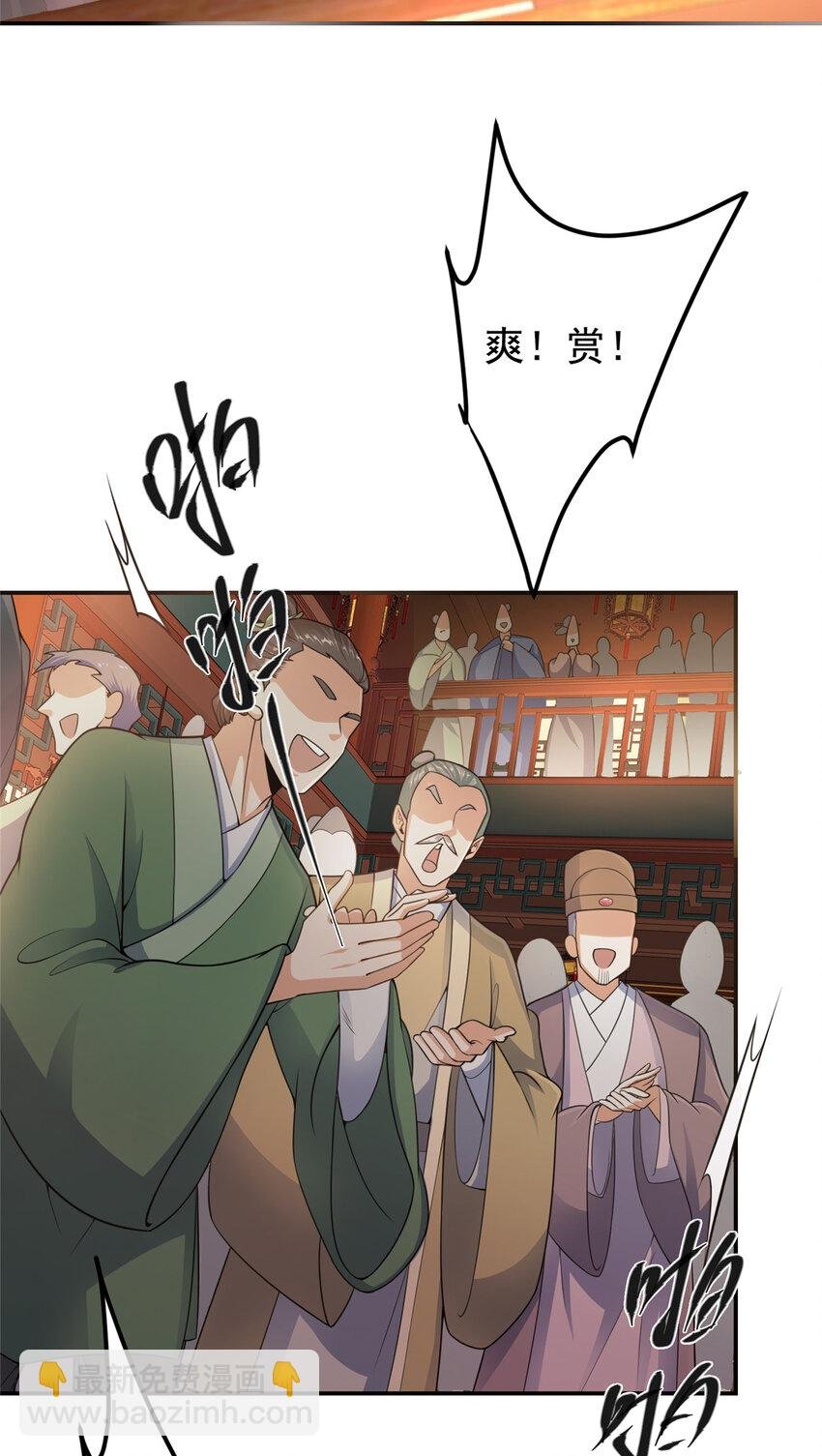 145 帅哥在此
