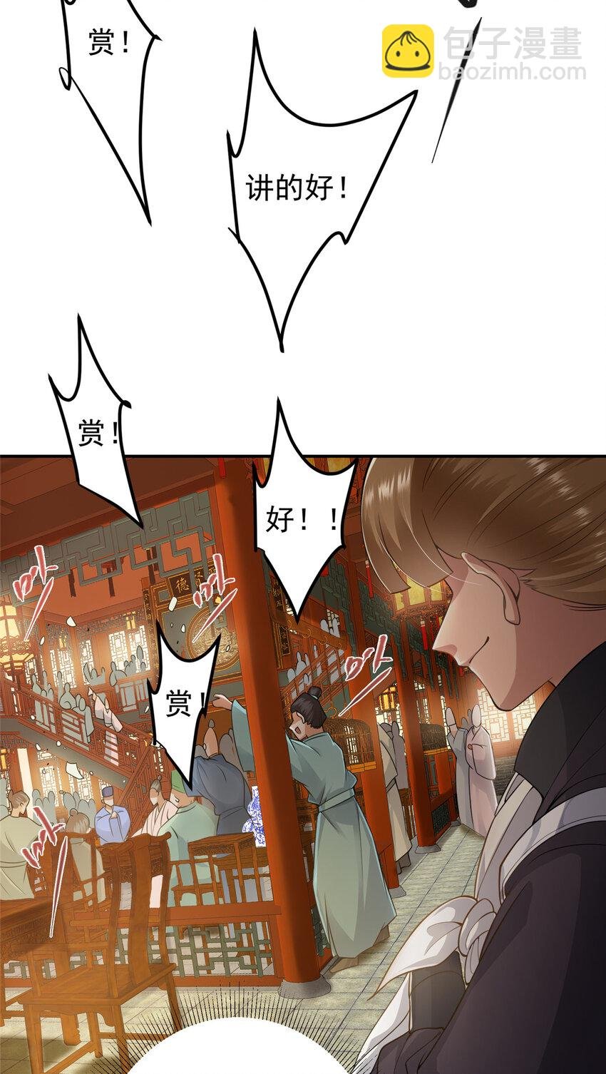 145 帅哥在此