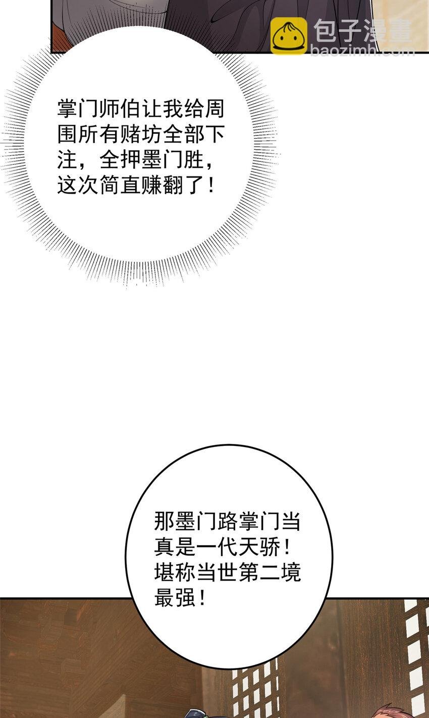 145 帅哥在此