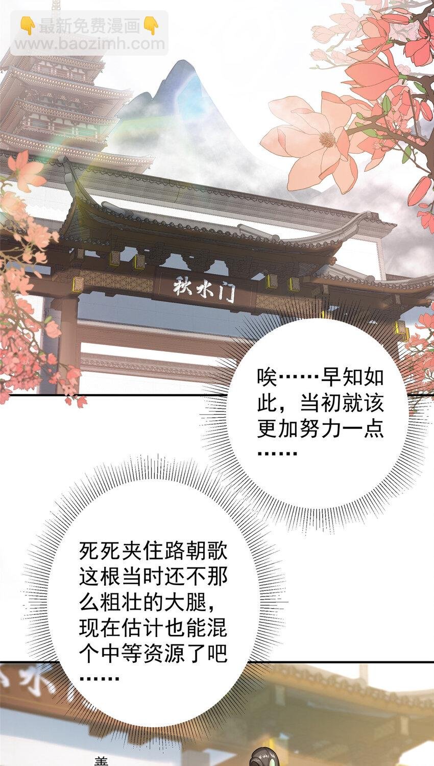 145 帅哥在此