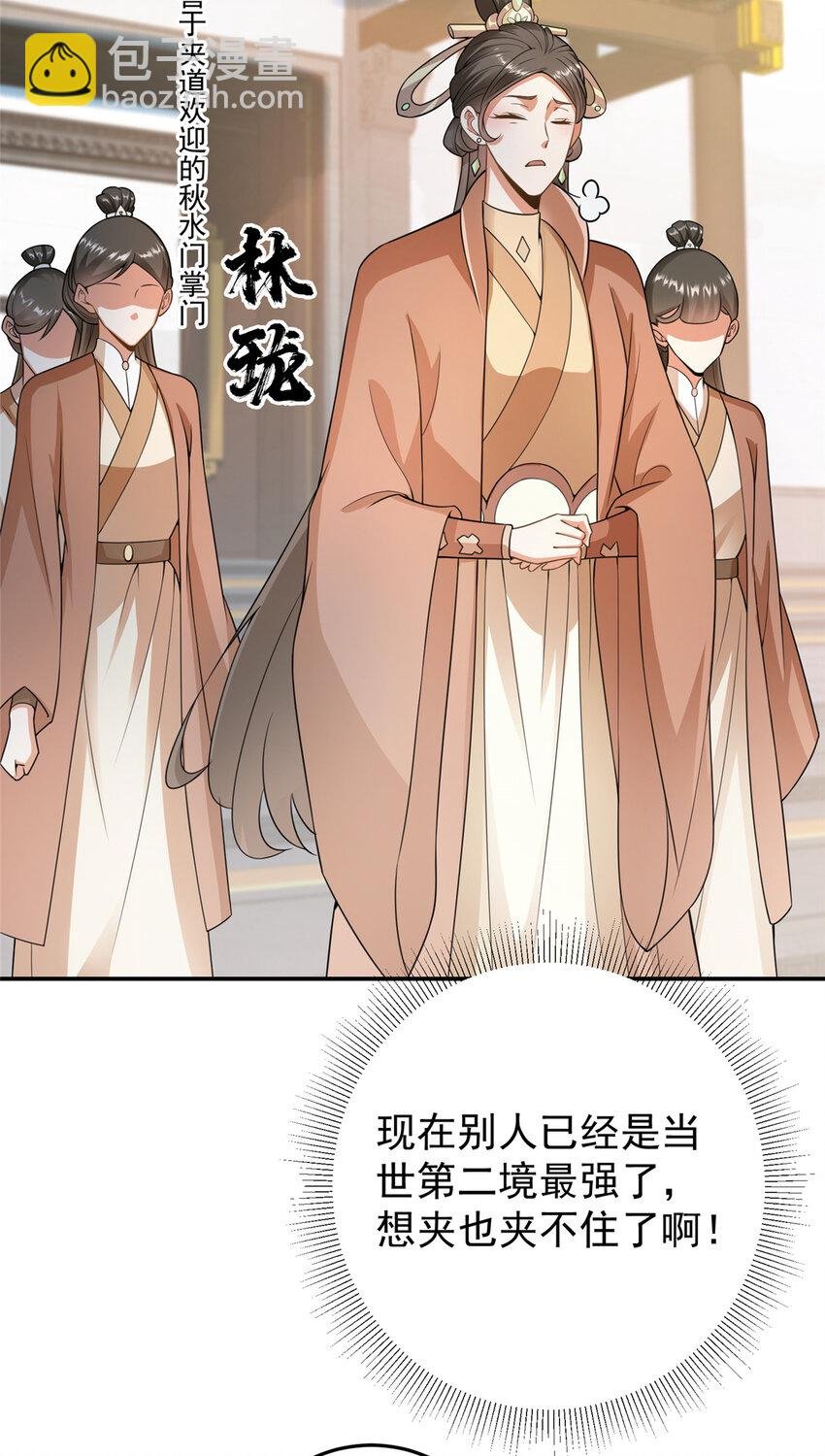 145 帅哥在此
