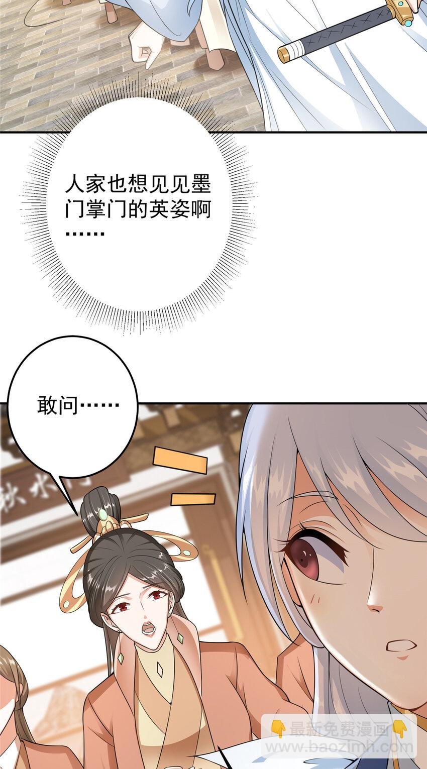 145 帅哥在此