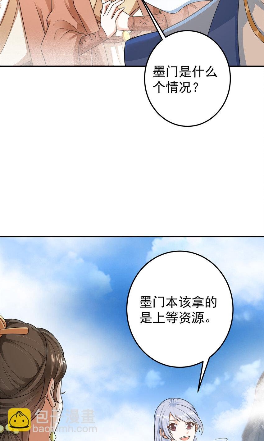 145 帅哥在此