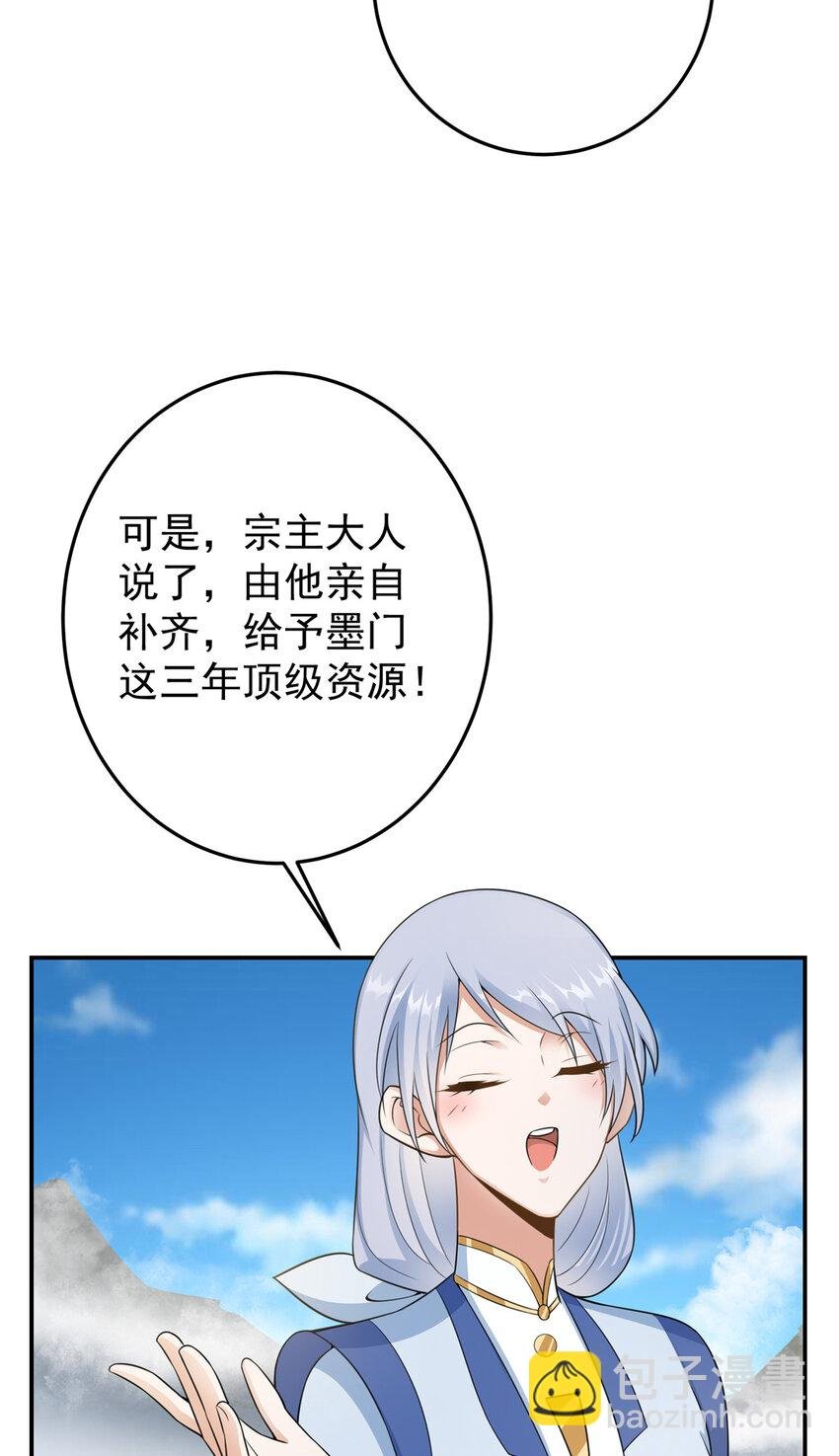 145 帅哥在此