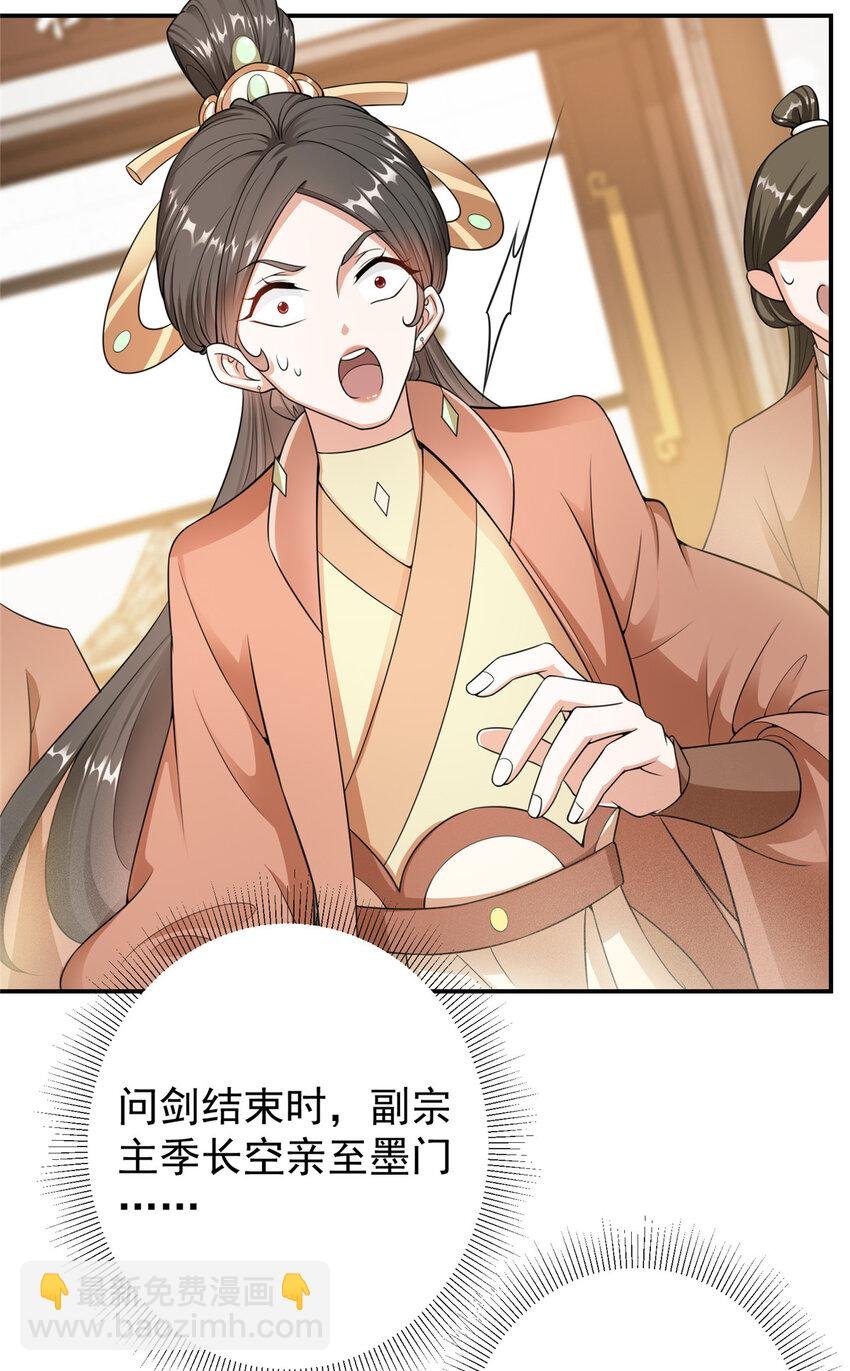 145 帅哥在此