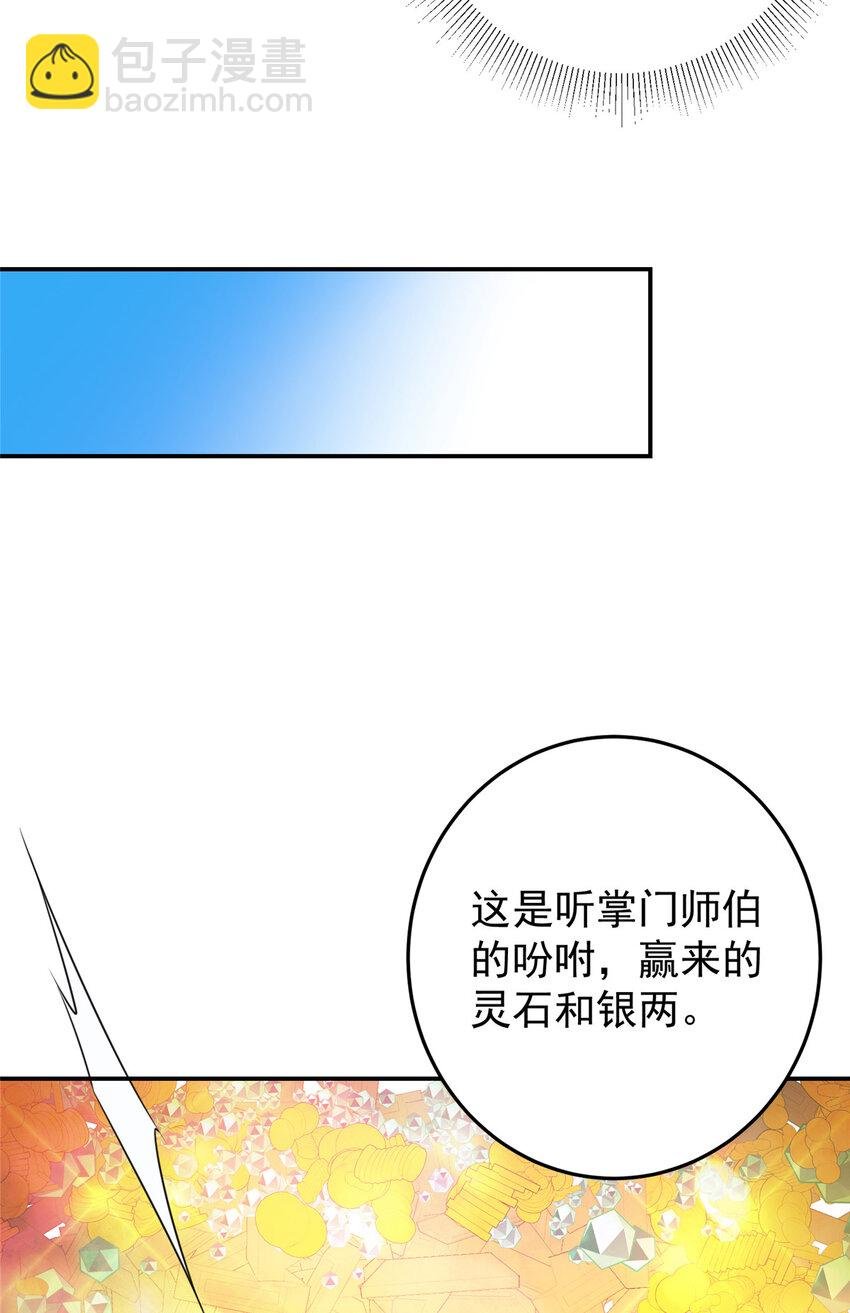 145 帅哥在此