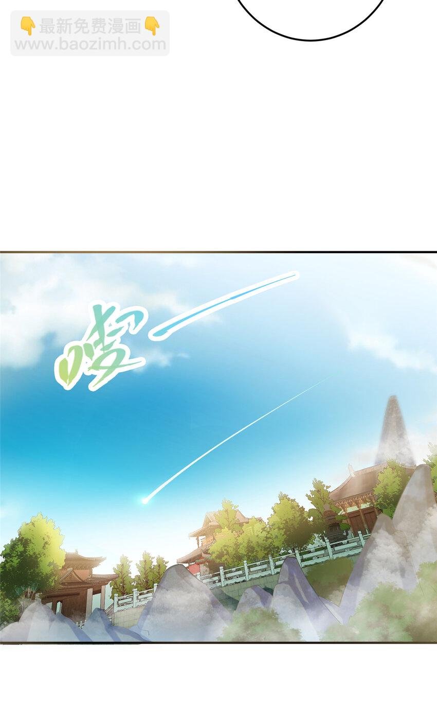 145 帅哥在此
