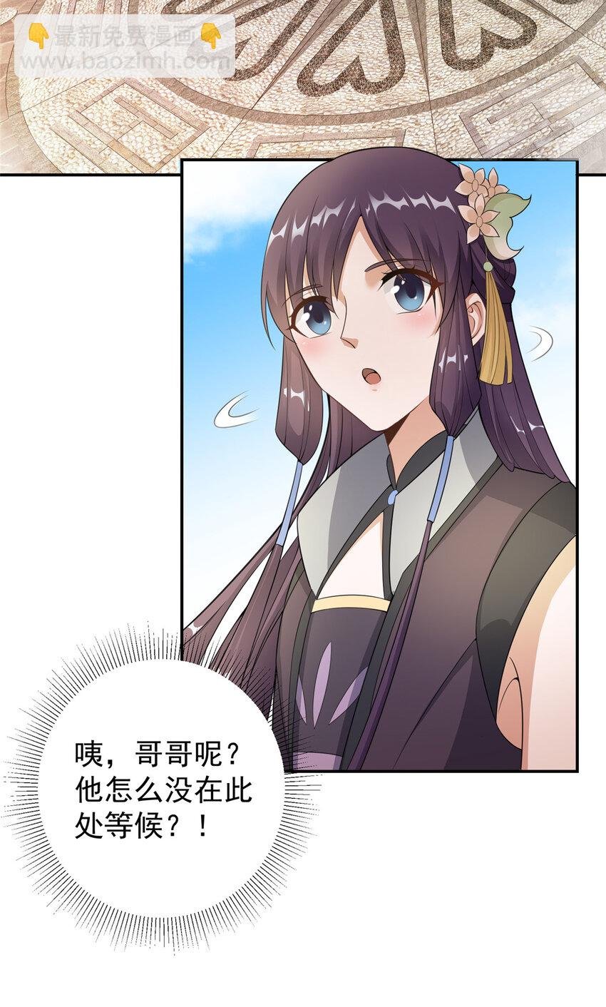 145 帅哥在此