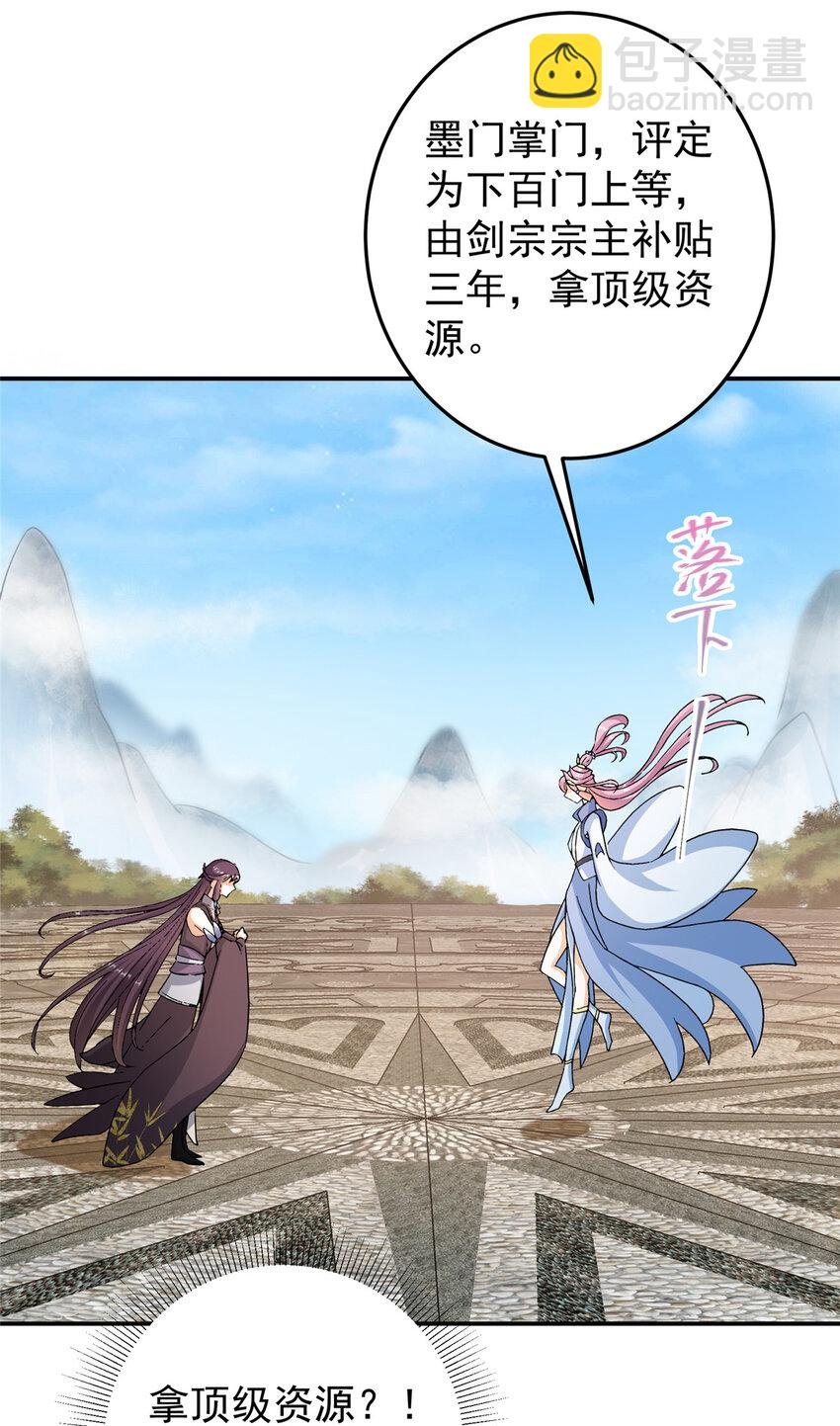 145 帅哥在此
