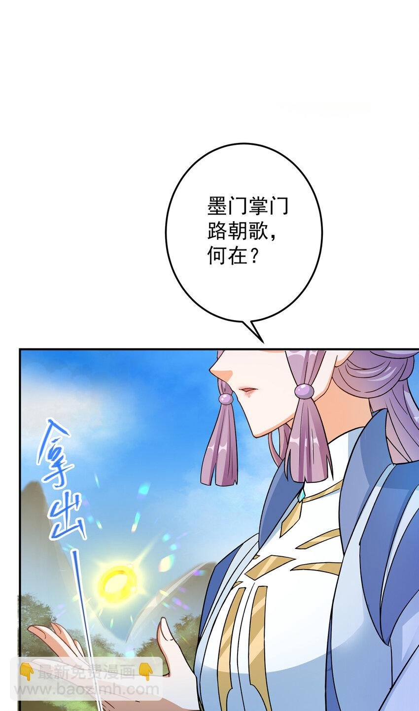 145 帅哥在此