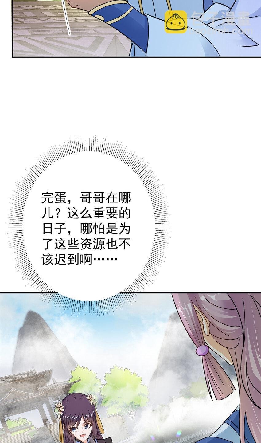 145 帅哥在此