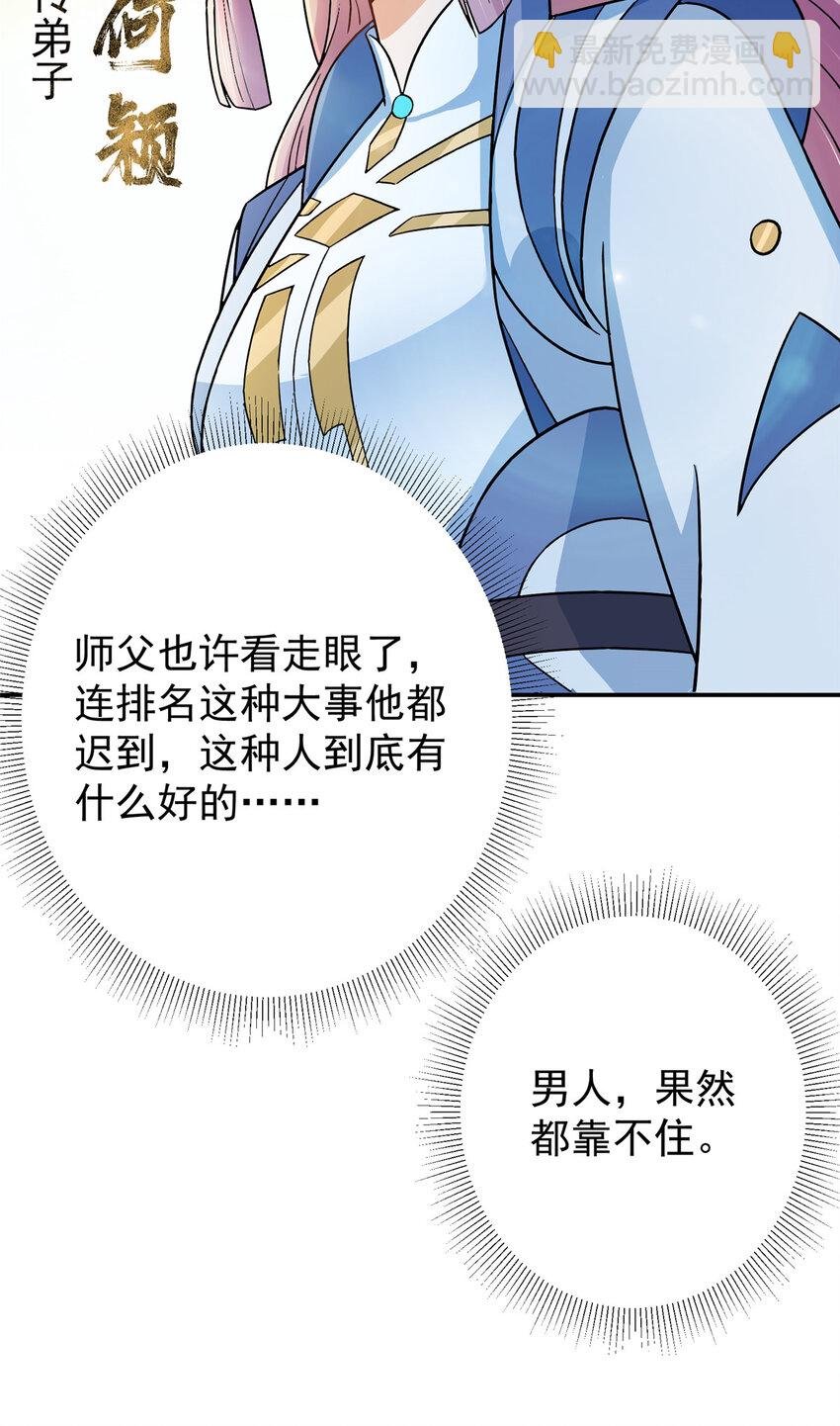 145 帅哥在此