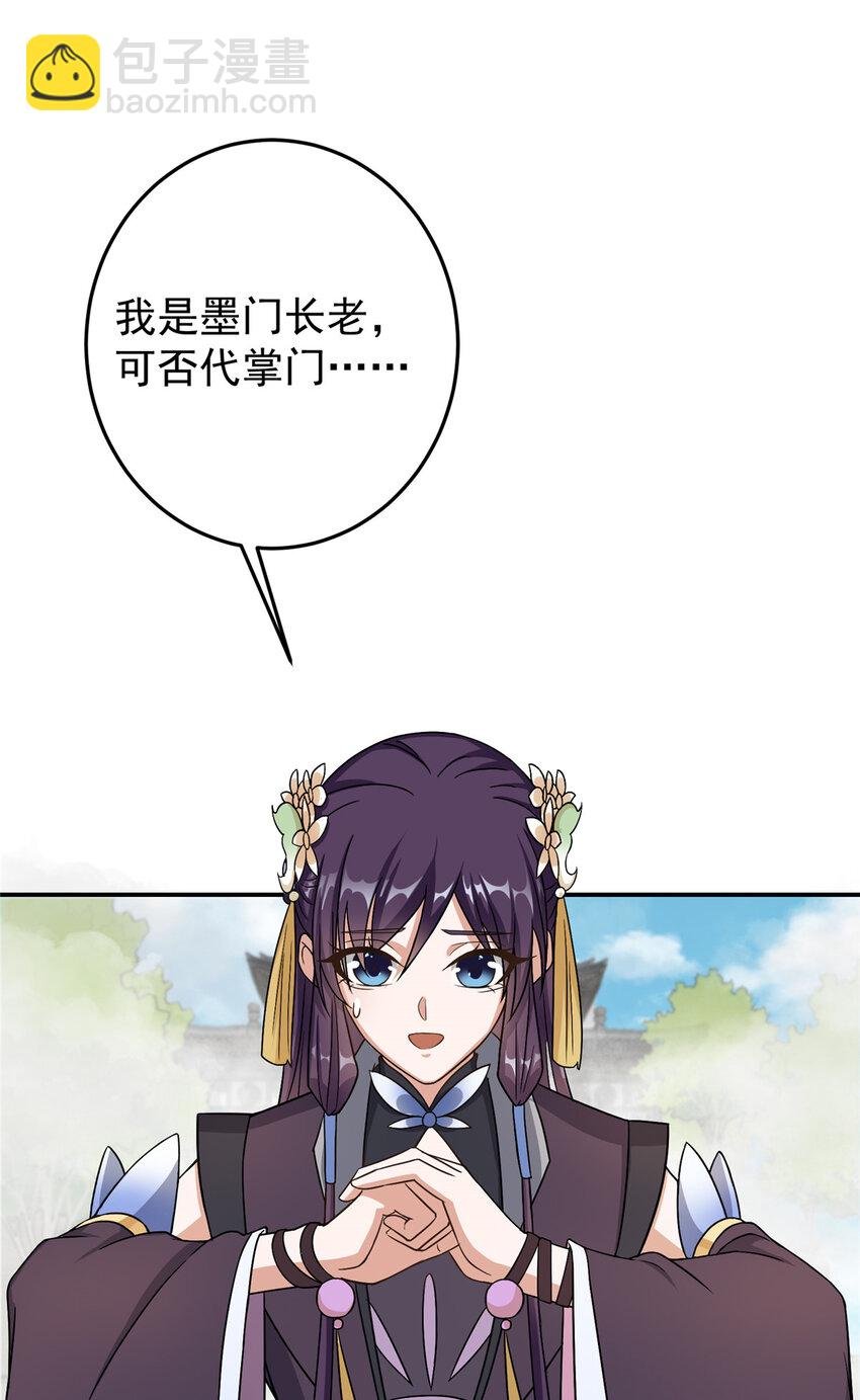 145 帅哥在此