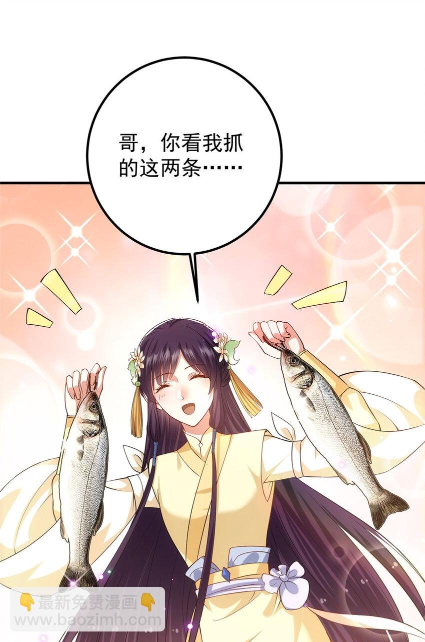 011 关于弟子的教育！