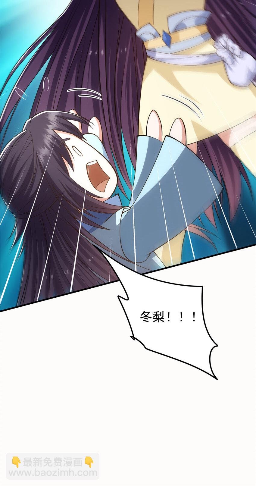 011 关于弟子的教育！