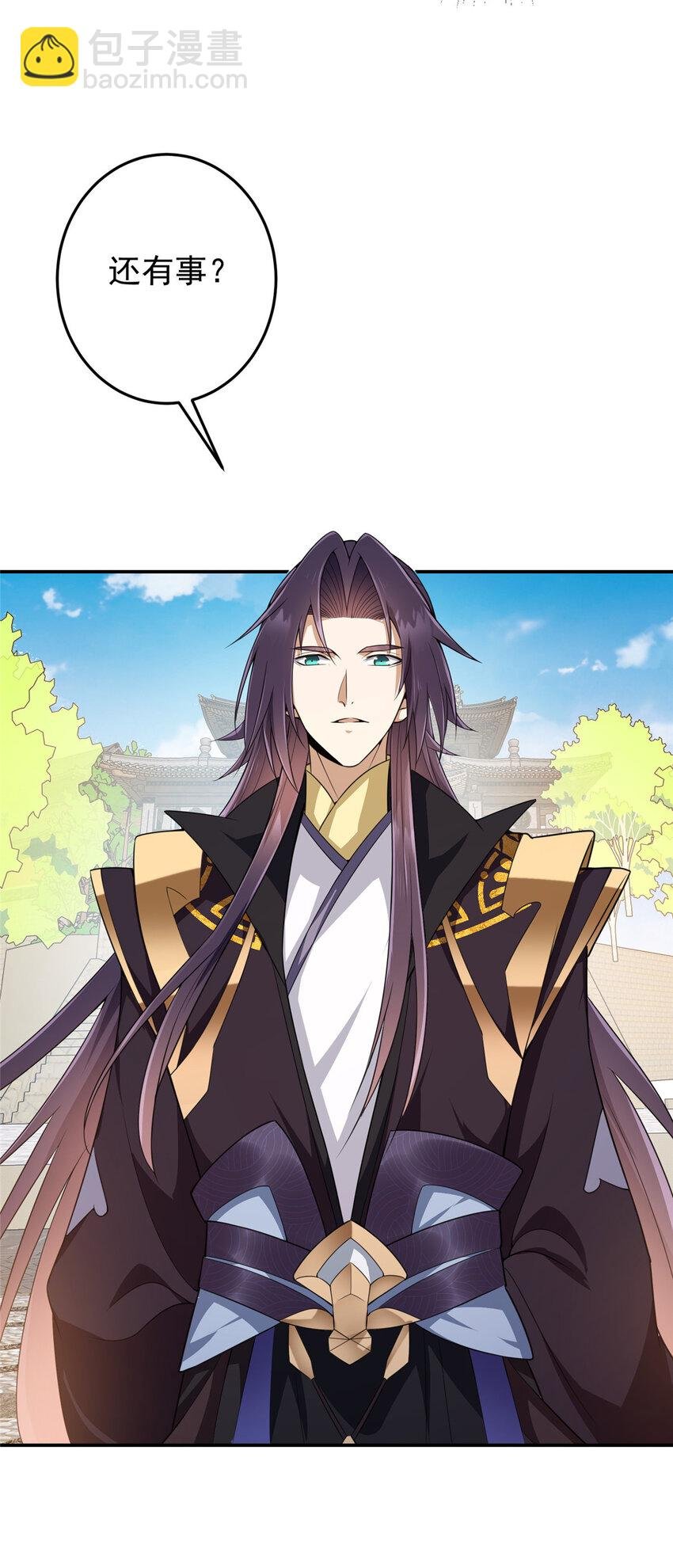 146 无人幸免