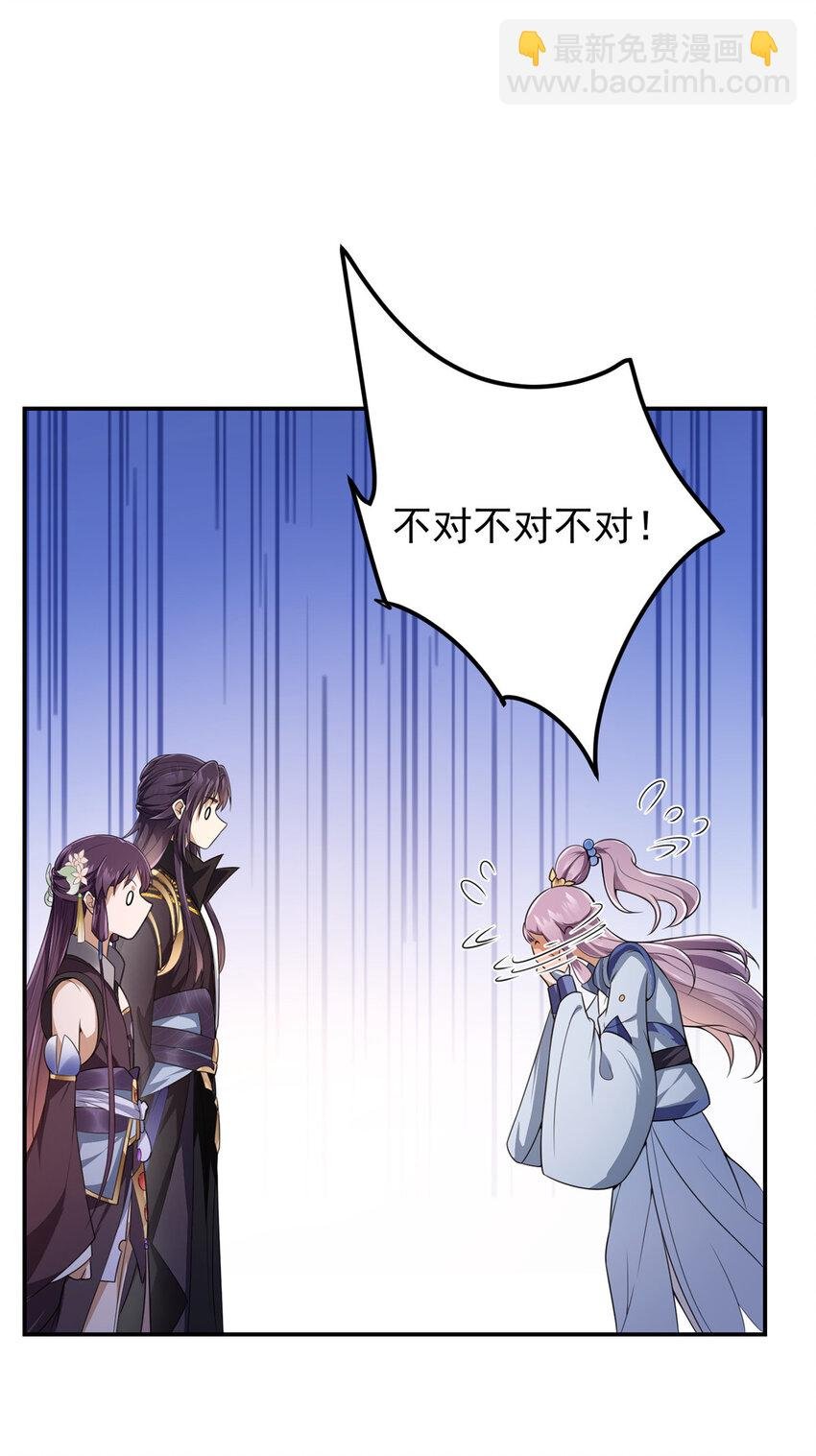 146 无人幸免