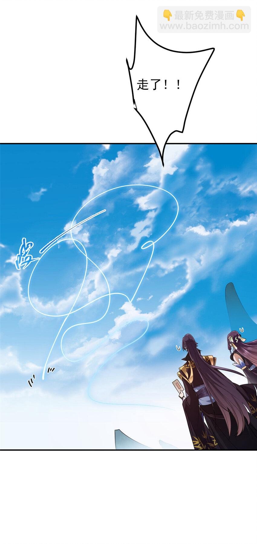 146 无人幸免
