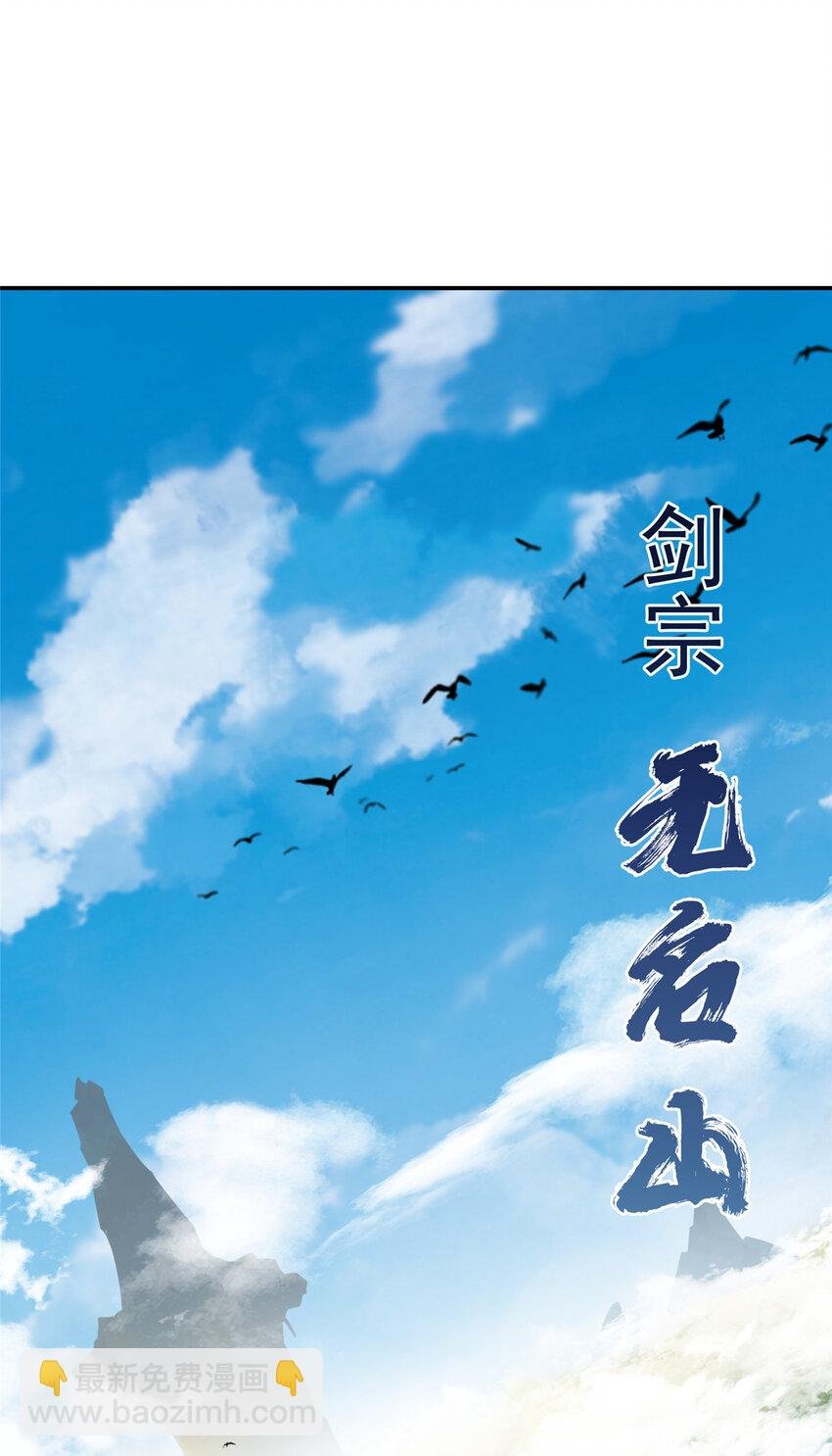 146 无人幸免