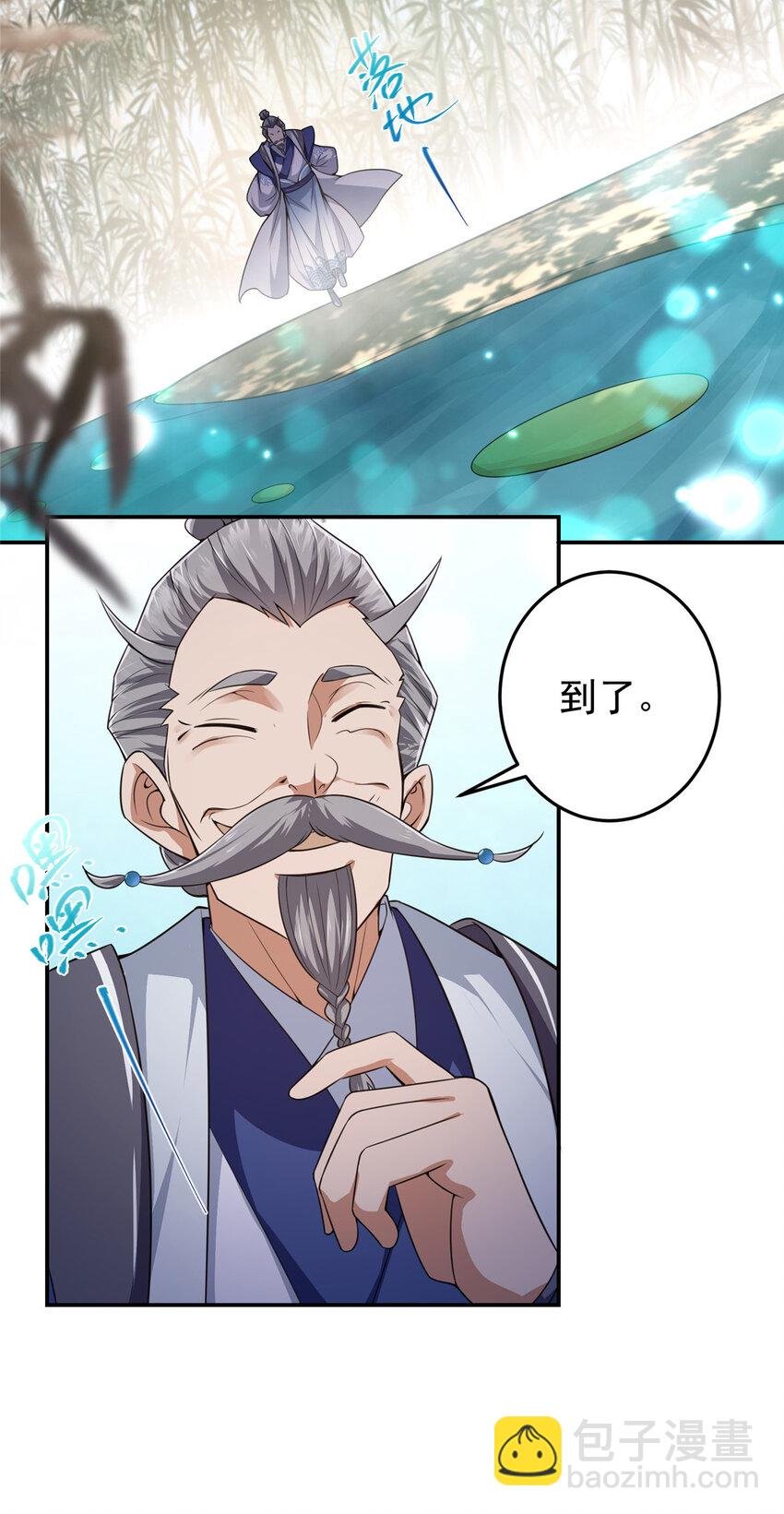 146 无人幸免