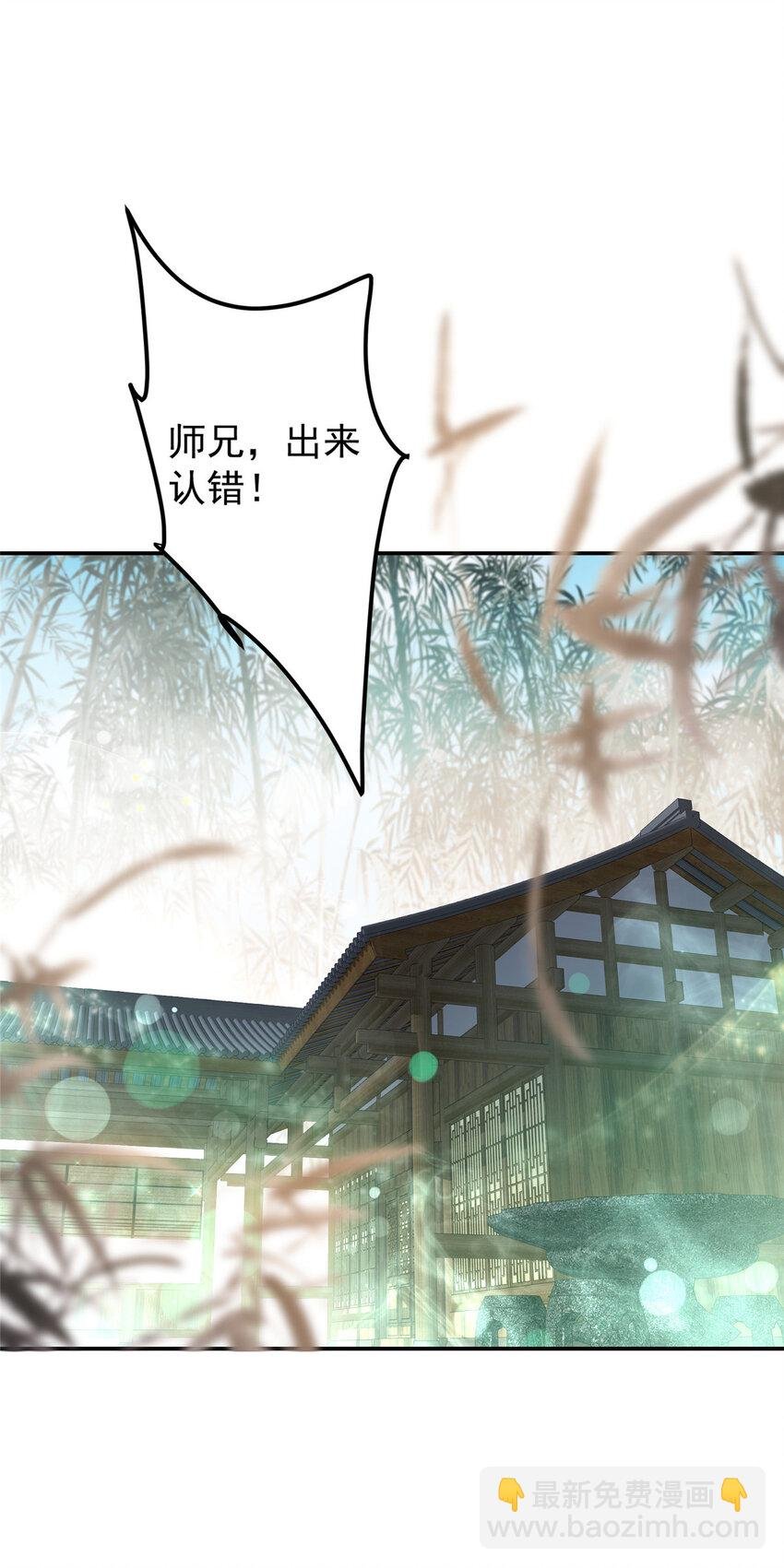 146 无人幸免