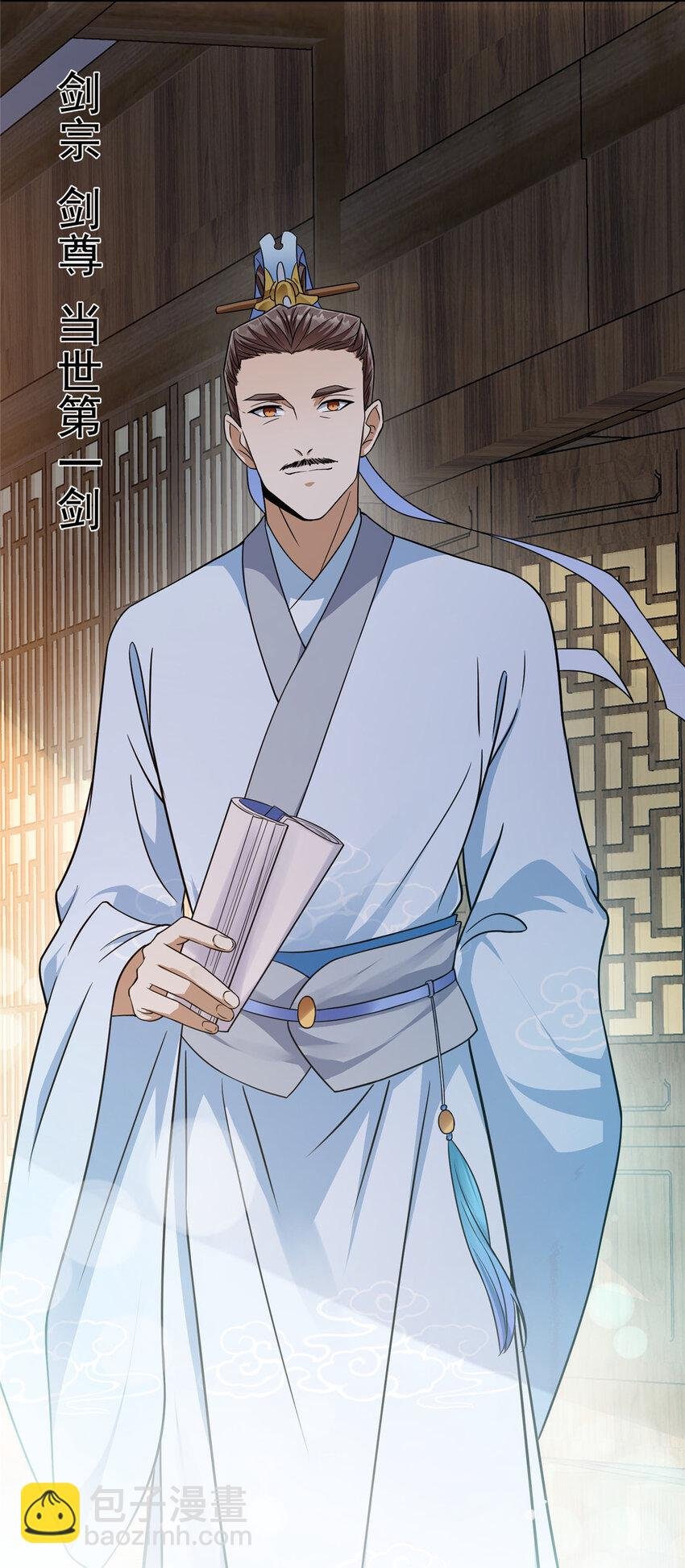 146 无人幸免