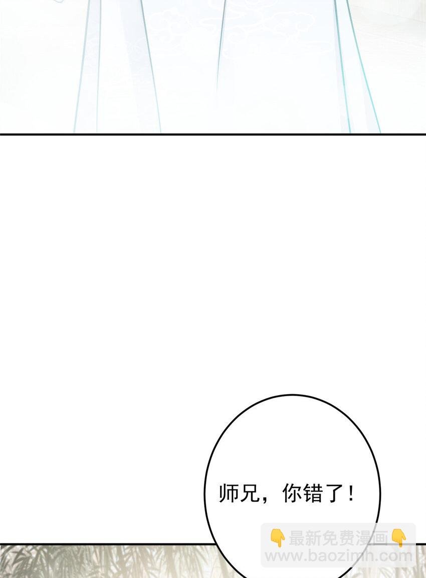 146 无人幸免